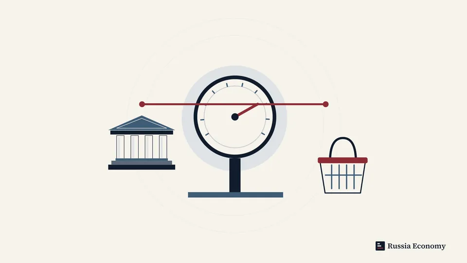 A bank, shopping basket and stationary unnumbered policy dial connected by a horizontal line.